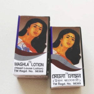Maghla Lotion (উকুন ধ্বংসকারী / Head Louse Lotion) Pack of 2